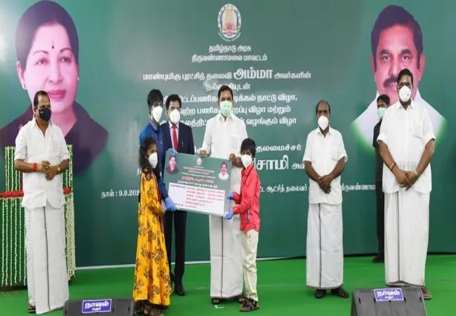 review meeting cm palanisamy in tiruvannamalai collector office 